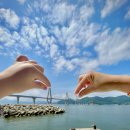 거가대교전망대 이미지