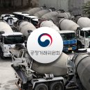 ㈜금호산업 이미지