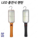 성은자동차정비