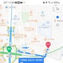 24년 8월 수도권 벙개 이미지