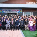 한라비발디아파트 이미지