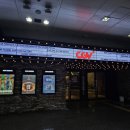 수원-1958 | CGV 피카디리 1958 좌석 추천 1관 파헤치기