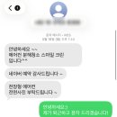 스마일 크린서비스 - 707892 | 스마일 크린서비스