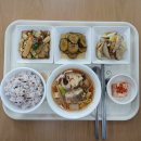 건강한밥상 이미지