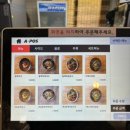 동백국수집 네이버블로그