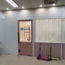 카렌영어교습소 이미지