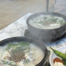 남악성당 입구 옆 | 무안 남악 신상 맛집 순대일번지 내돈내산 솔직후기