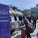 완산동주민센터 이미지