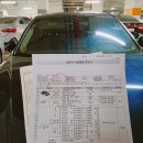 성도자동차종합써비스 | 차방정 자동차 검사대행, 추가비용 걱정 NO! 방문픽업으로 끝낸 종합검사 후기