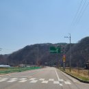 삼가면사무소 이미지