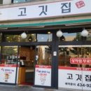 면목동-144 이미지