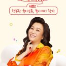 토크