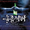 사바 이미지