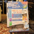 드래곤힐스파휘트니스클럽 이미지