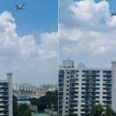 원주민부동산중개사무소 이미지