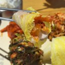 여기지 | “오목교 보쌈은 여기지! 영중미나리보쌈 가브리살 보쌈 솔직후기”