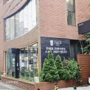 스시도쿠더성수 | ​성수동 비 오는 날 다녀온 스시도쿠 더성수! 스키야키에 초밥까지 완벽했던 늦점 후기