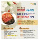 첨단연산로91번길 이미지