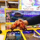 대영수산 이미지