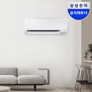 위인더랜드 | (삼성) AR50F10D13HS｜10평형 벽걸이 에어컨 설치 후기｜내돈내산