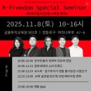 케이자산운용