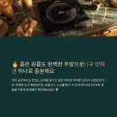 H1201 | 1구 인덕션 추천, 자취생 필수템!