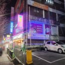 영노래연습장 이미지