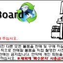 안태담배