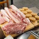 월영동243 이미지