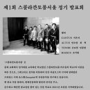 칸토룸 이미지