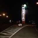 청도새마을휴게소(하) 이미지