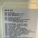 수림 에스테틱