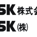 에스케이 주식회사 - 7871 | 에스케이 주식회사
