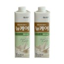 상이님 오랜만입니다 이미지