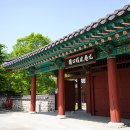 남간정사 이미지