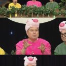 &#39;아이콘택트&#39; 갑분 이상형 공개, 이상민-＞이미연 누나, 하하-＞이승연 누나,강호동-＞김혜수 이미지