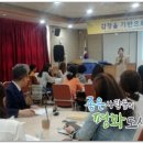 연천수레울아트홀 평생교육실 네이버블로그