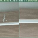 청소의결과 이미지
