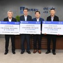 유니온여행사㈜ 이미지