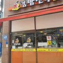 한식, 돈가스전문점, 순두부 이미지