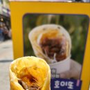 용인중앙시장)별당마켓 매주 금토일요일 열리는 주말장 먹거리 주차 후기 호이또 분식 어묵 용인가볼만한곳