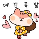 강서환경산업 이미지