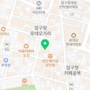고바이씬 네일 NAIL,1STUDIO