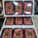 오성식품한우전문판매점 | 한우선물세트 언박싱, 추석선물로 받은 농협안심한우 솔직 후기