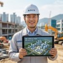 무너진 도시가 기회로 2026: 핵심 정리·체크포인트·FAQ