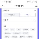 올굿 이미지