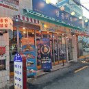 GS25 부산서면점 이미지
