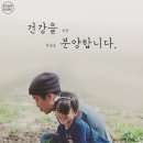 수배농장 이미지