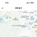 성문고등학교 이미지