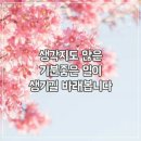 월송경로당 이미지